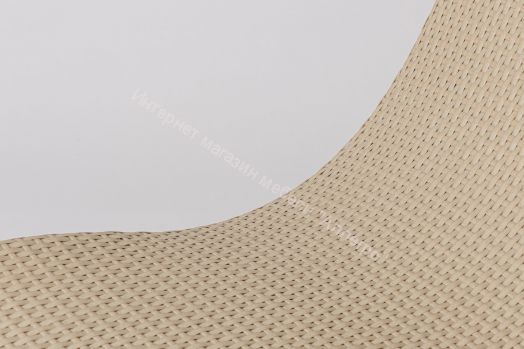 Шезлонг "Dream-3" FM 6004 Бежевый