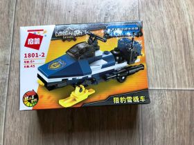 Конструктор Полиция Снегоход Lego реплика 45 деталей