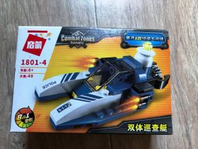 Конструктор Полиция Двумаран Lego реплика 49 деталей