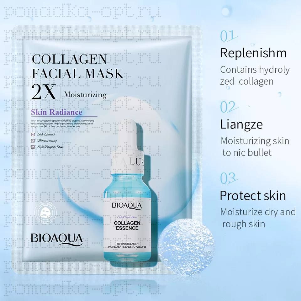 Тканевая маска с коллагеном Bioaqua Collagen Facial Mask