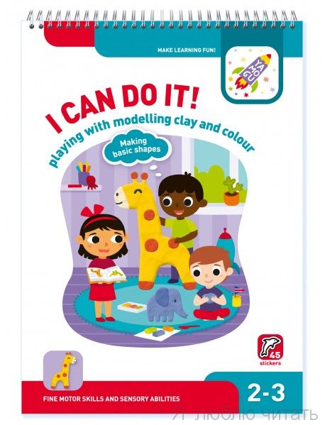 I can do it! Playing with modelling. Clay and colour Age 2-3