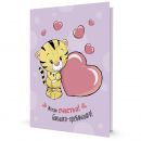 Блокнот с тигрятами ( сир. обл.)