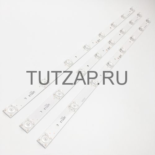 Подсветка 5.05.320033A 0D18 для телевизора Shivaki STV-32LED13W