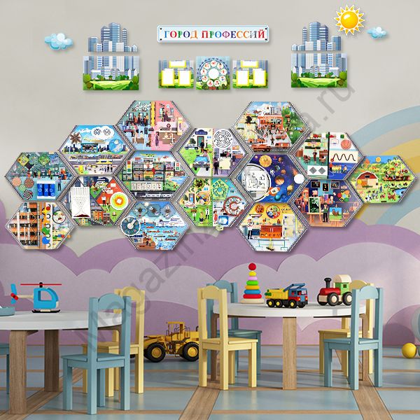 Комплект бизибордов (дидактических панелей) и декоративных панелей для оформления стены ГОРОД ПРОФЕССИЙ