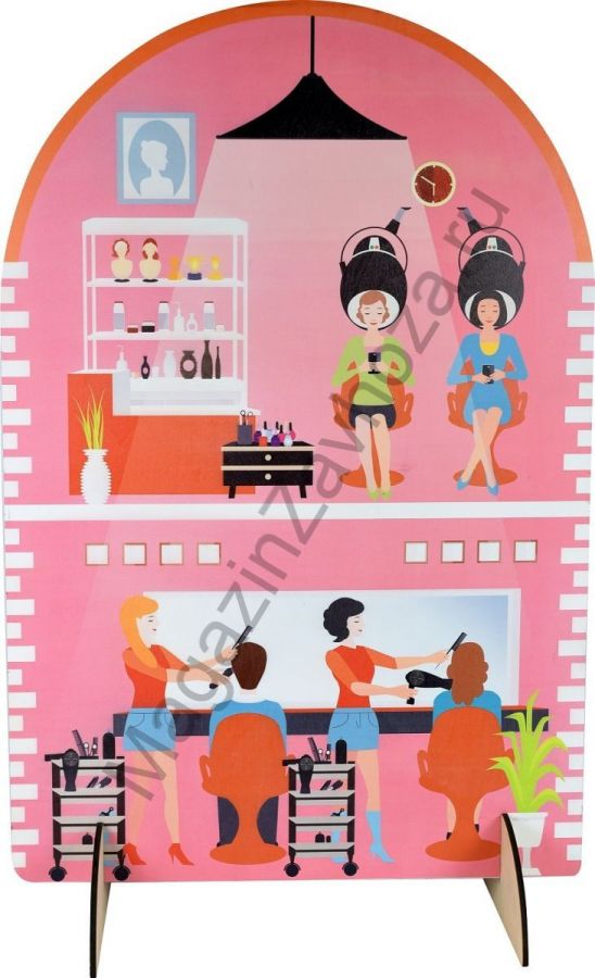 Ширма для сюжетно-ролевых игр двухсторонняя ПАРИКМАХЕРСКАЯ