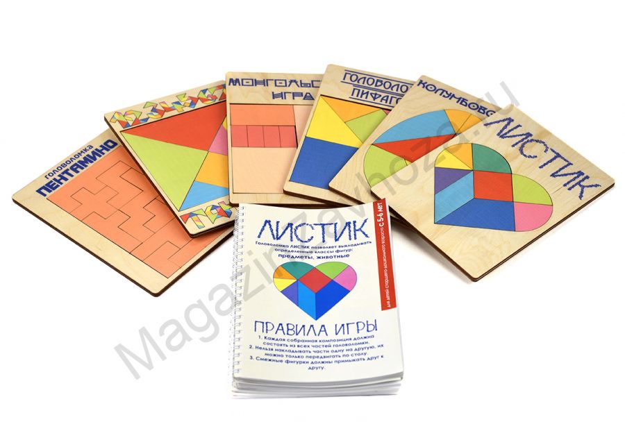 Комплект головоломок малый. Серия МИРОВЫЕ ГОЛОВОЛОМКИ