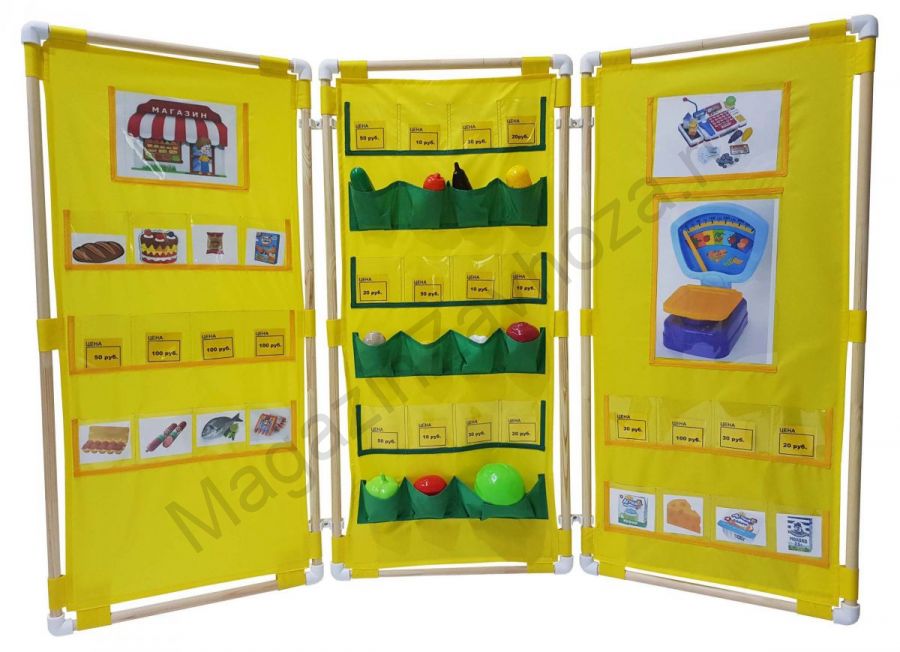 Ширма сюжетно-ролевая Магазин