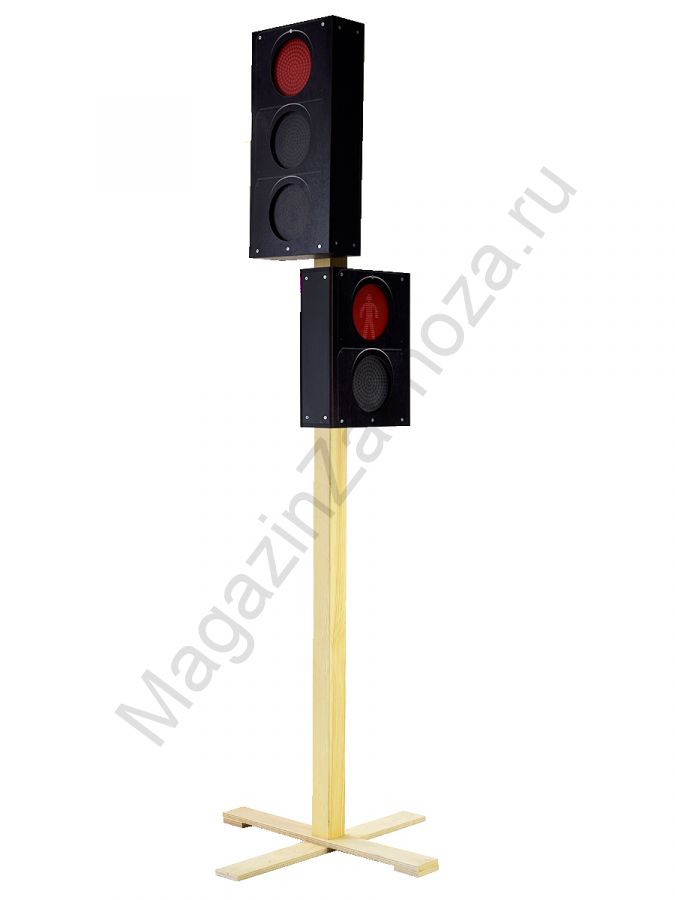 СВЕТОФОР детский