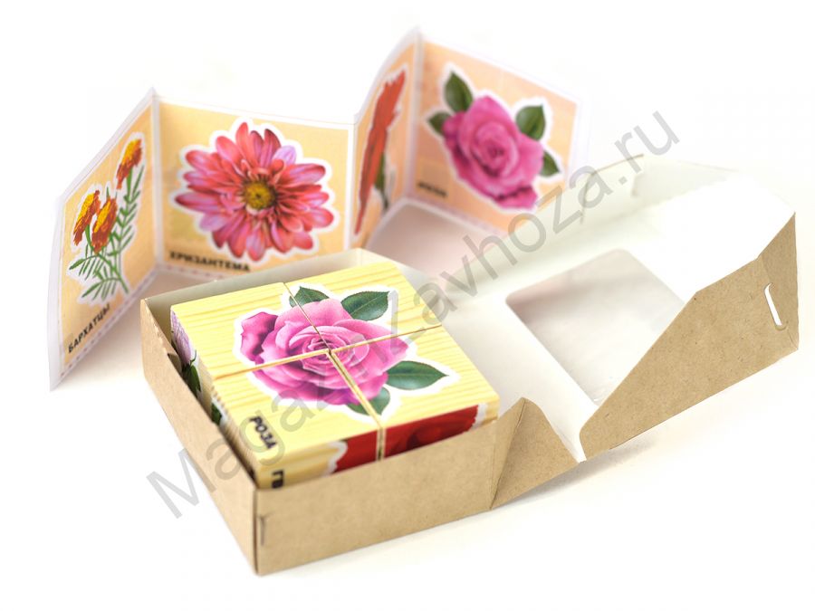 Складные кубики с сюжетными картинками ЦВЕТЫ 4 штуки