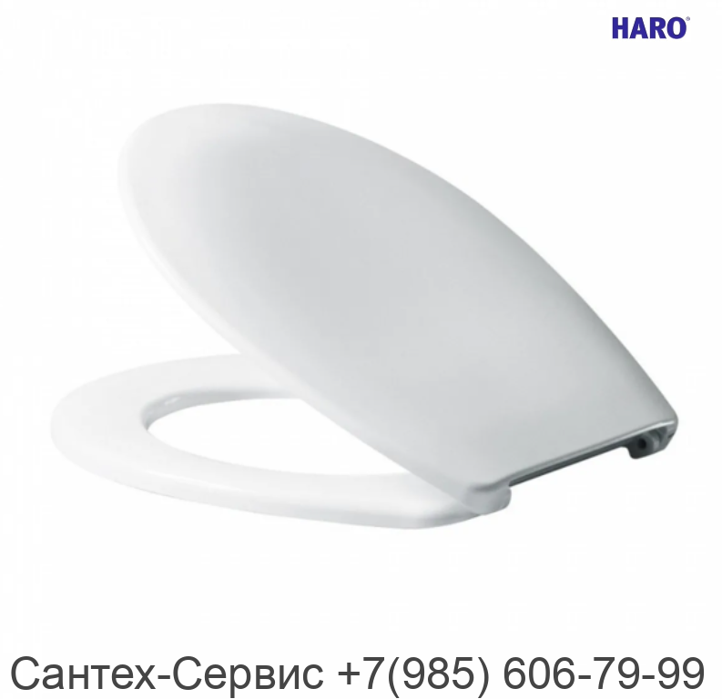 522360 Сиденье с крышкой для унитаза HARO Ocean