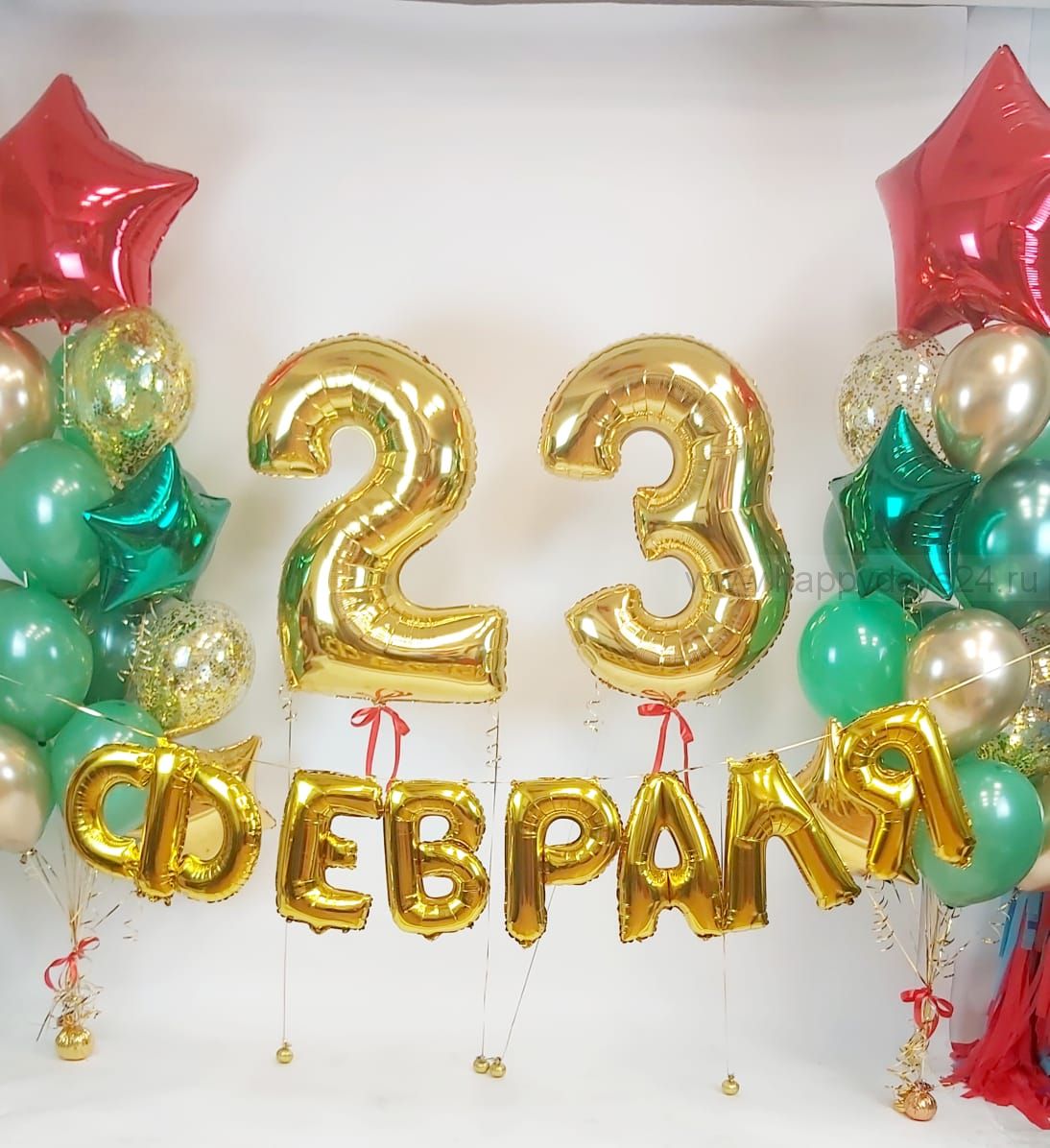 Сет "23 февраля"