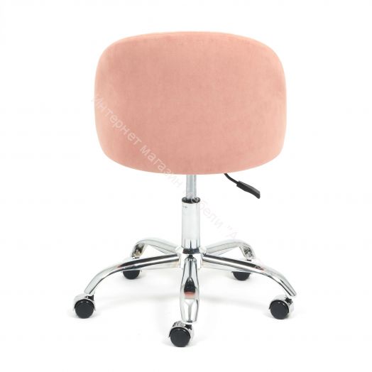 Кресло MELODY флок, розовый, 137