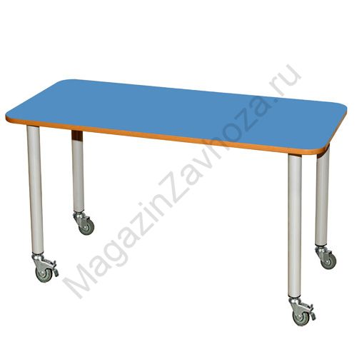СТОЛ ДЕТСКИЙ НА ПОВОРОТНЫХ КОЛЁСНЫХ ОПОРАХ 655 ЛДСП ЦВЕТНОЕ