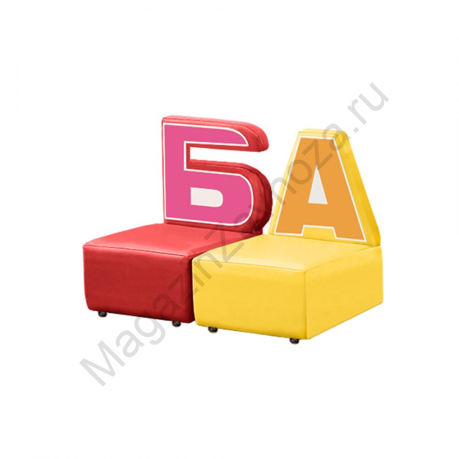 ДИВАН ДЕТСКИЙ МОДЕЛЬ - 151- 2 ЭЛЕМЕНТА