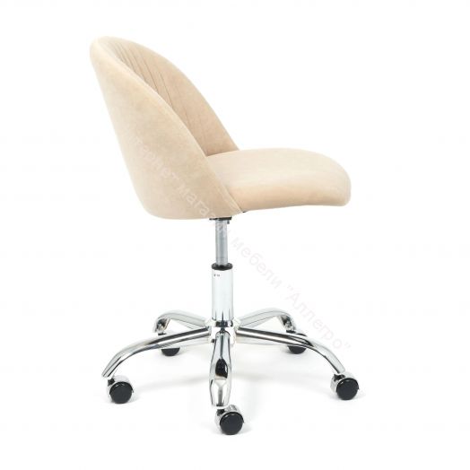 Кресло MELODY флок, бежевый, 7