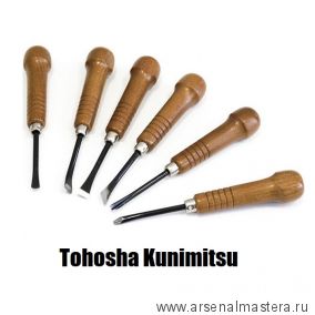 Набор из 6 шт японских резцов Tohosha Kunimitsu 52B6 Miki Tool М00010269