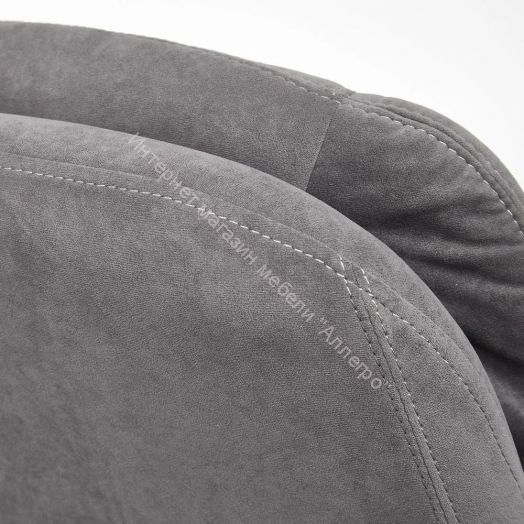 Кресло SOFTY LUX флок, серый, 29