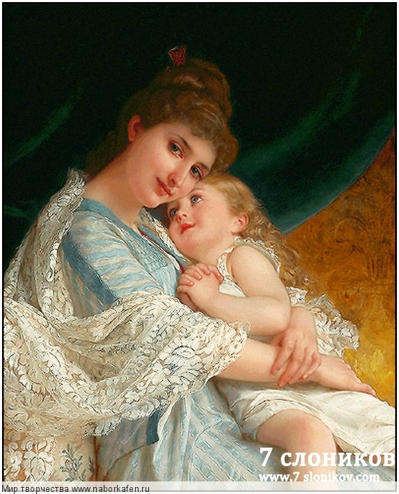 Набор для вышивания "206 Emile Munier Maternal Affection"