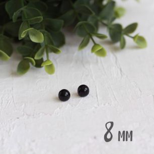 Кукольный аксессуар - Глазки пришивные 8 мм. (пара)