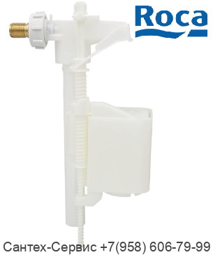 A890838000 Впускной клапан для инсталляции Roca Active 3/8"