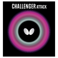 Накладка Butterfly Challenger Attack; 2,1 черная