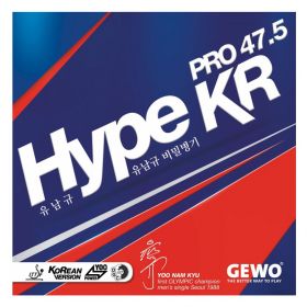 Накладка Gewo Hype Kr Pro 47.5 (гладкая) 2,1 черная