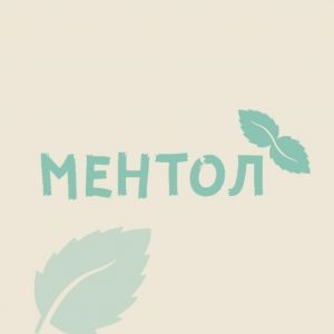 Чипсы Начос с сырным соусом 100/50г