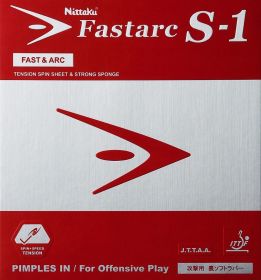 Накладка Nittaku Fastarc S1; 2,0 черная