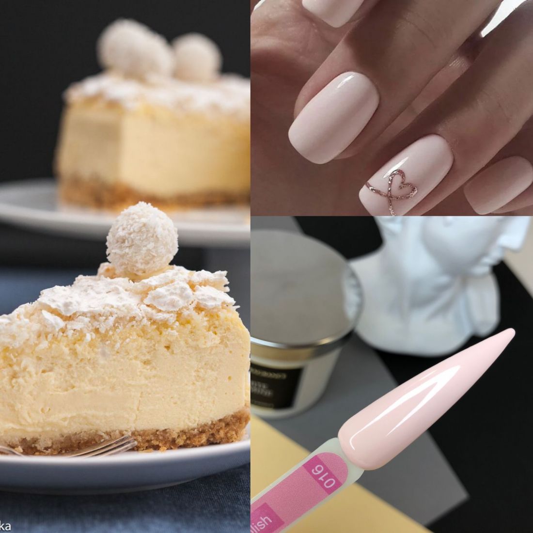 Гель-лак Cheesecake №016