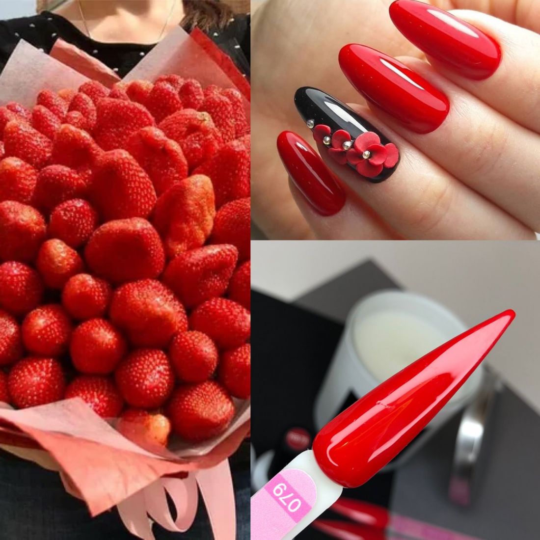 Гель-лак Red Berry №079