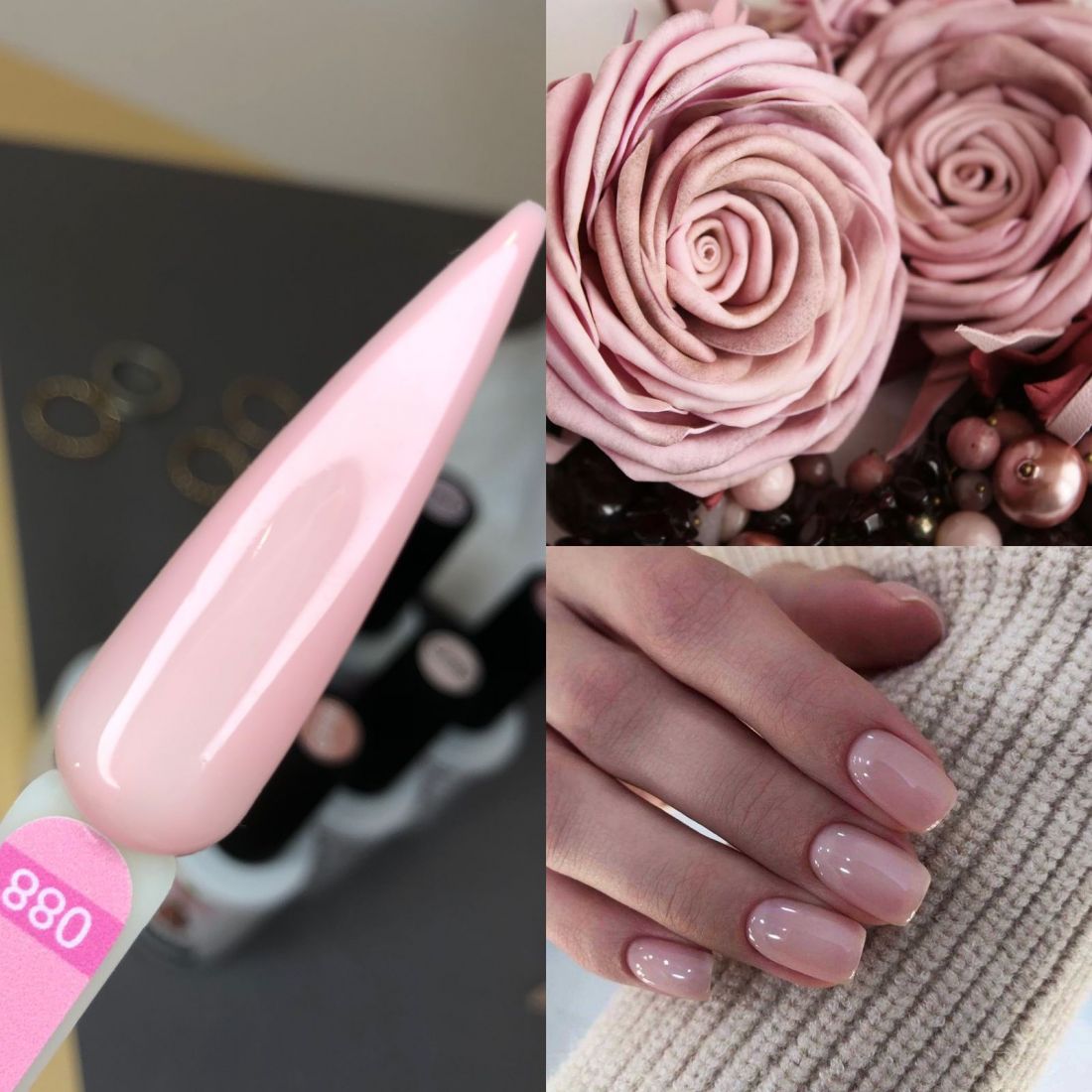 Гель-лак Camouflage №088