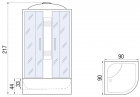 Душевая кабина AMUR 90/44 МТ