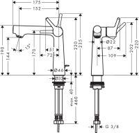 Смеситель Hansgrohe Talis S для раковины 72113000 схема 1