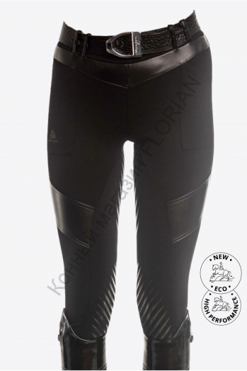 Лосины (легинсы) -Royal pleasure ii- Полная силиконовая лея. Женские. Cavalliera