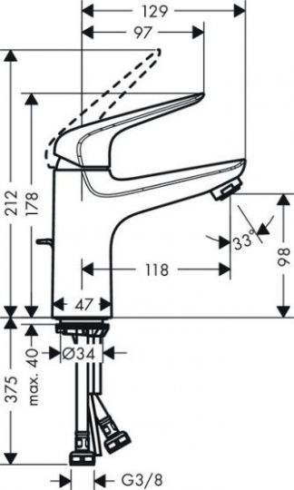 Смеситель Hansgrohe Novus для раковины 71030000 ФОТО