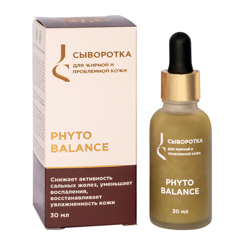 JURASSIC SPA - Phyto Balance. Сыворотка для жирной и проблемной кожи лица, 30 мл