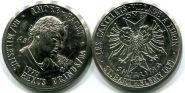 Сен-Бартелеми 1 шиллинг 1970 UNC