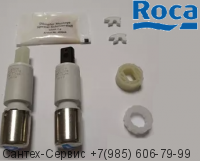 ZRU9302850 Микролифты для сидения унитаза ROCA DAMA SENSO