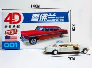 Сборная модель лимузин 1958 Chevrolet Biscayne 1:87