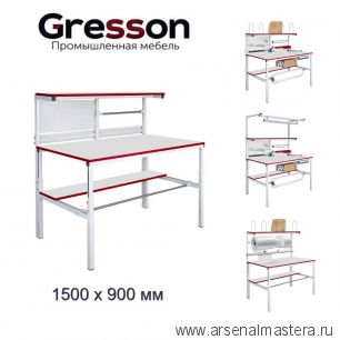 Стол упаковочный СУ 1500 х 900 Gresson СУ-1500х900