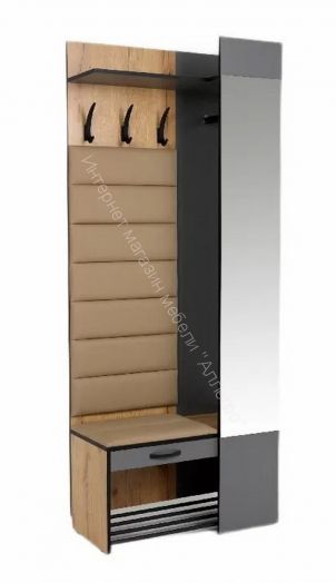 Прихожая Ольга-Лофт 2 (Дуб Крафт Золотой/Темно-Серый)