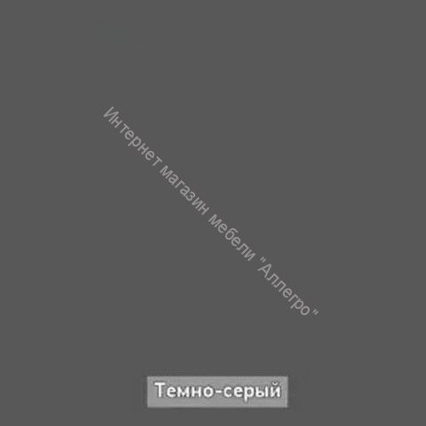 Прихожая Ольга-Лофт 2 (Дуб Крафт Золотой/Темно-Серый)