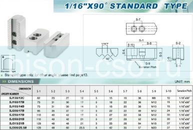 Комплект сырых кулачков SJ130/12C TAIKI 1/16х90