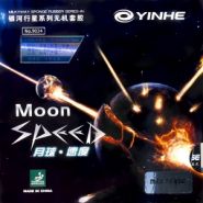 Накладка Yinhe Moon Speed; 2,0 красная