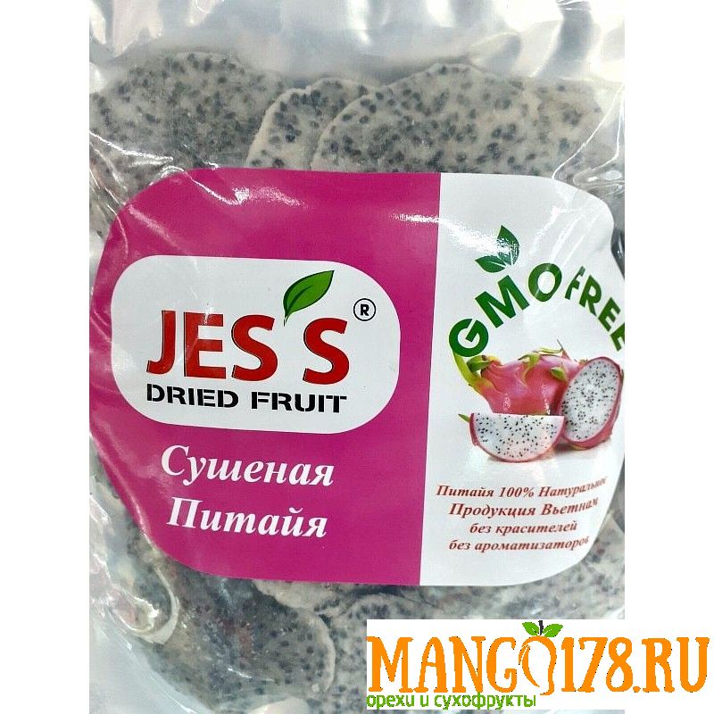 Питайя сушеная без сахара JESS 500гр