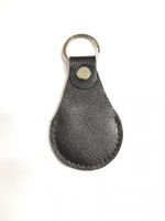 Брелок кожаный, цвет коричневый