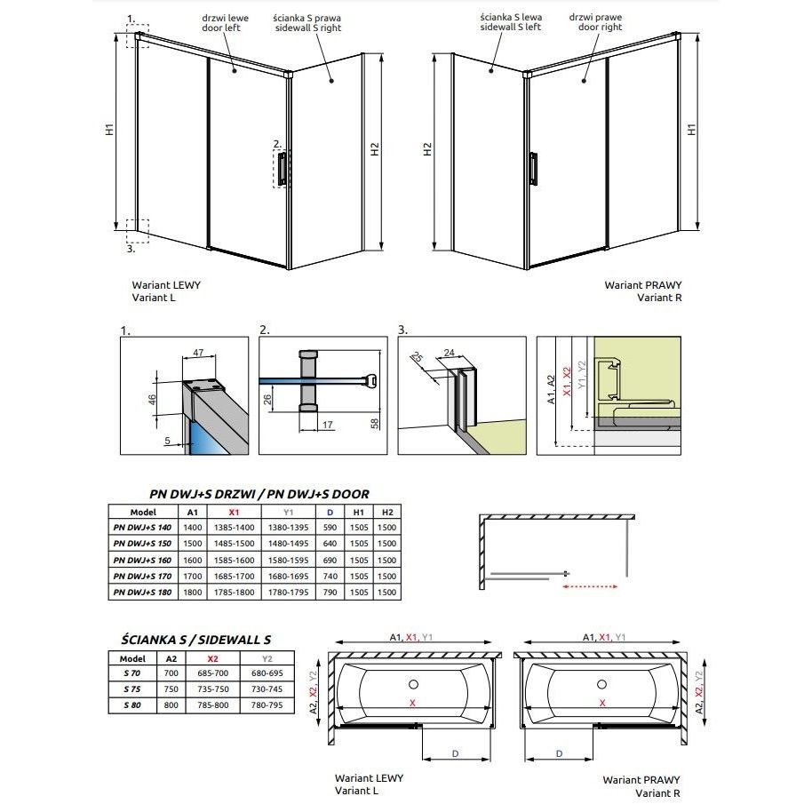 Сплошная шторка на ванну Radaway Idea PN DWJ+S схема 2