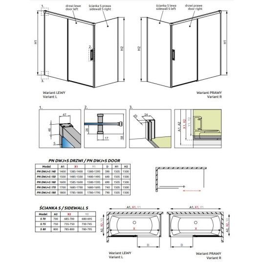 Сплошная шторка на ванну Radaway Idea PN DWJ+S ФОТО