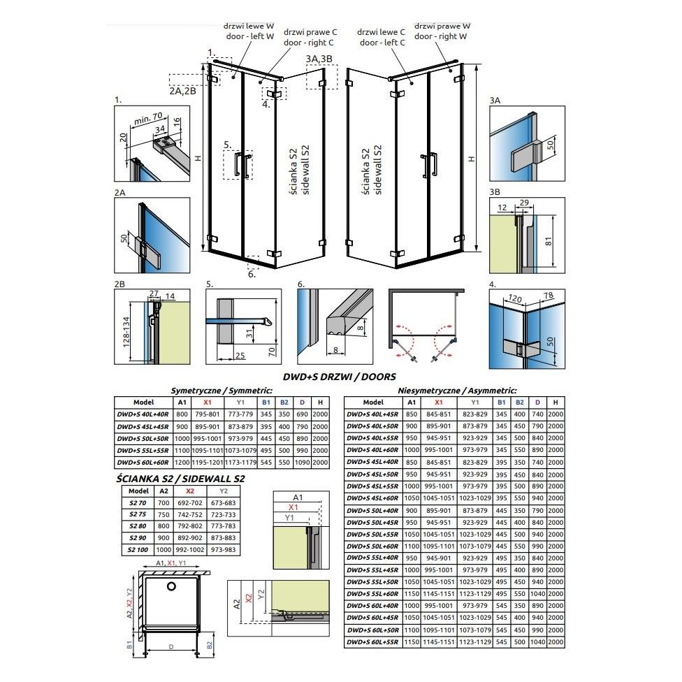 Двухдверный стеклянный душевой уголок Radaway Arta DWD+S схема 2