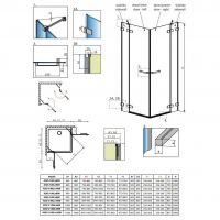 Распашной душевой уголок Radaway Arta двухдверный KDD II схема 2